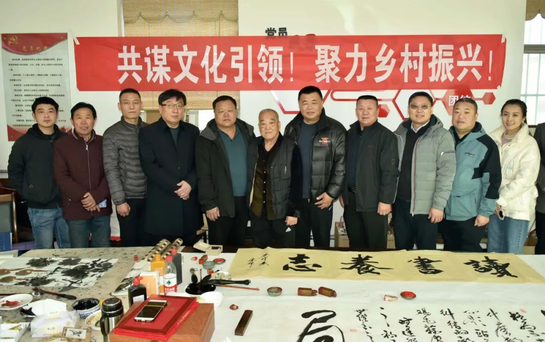 馨冠公司開展“共謀文化引領(lǐng)，聚力鄉(xiāng)村振興！”活動